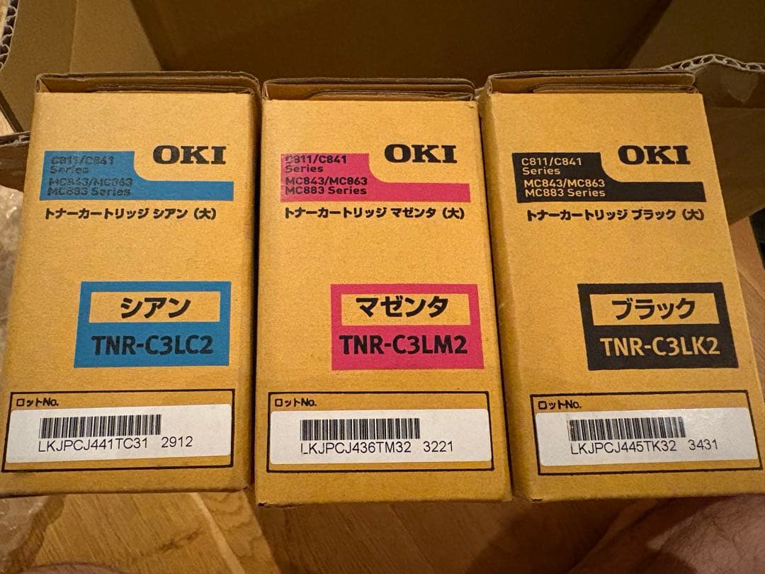 OKI トナーカートリッジ 3色セット　TNR-C3 シアン　マゼンタ　ブラック