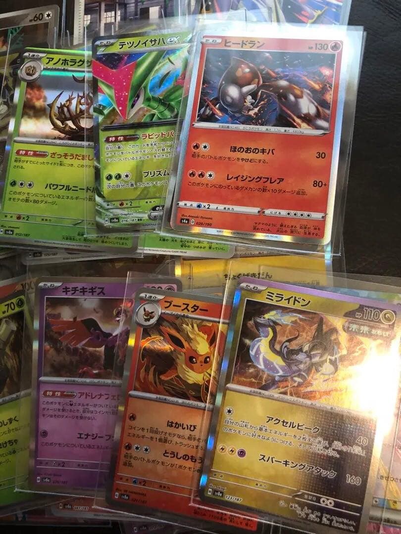 ポケモンカードセット♡未開封新品4パック付き♡