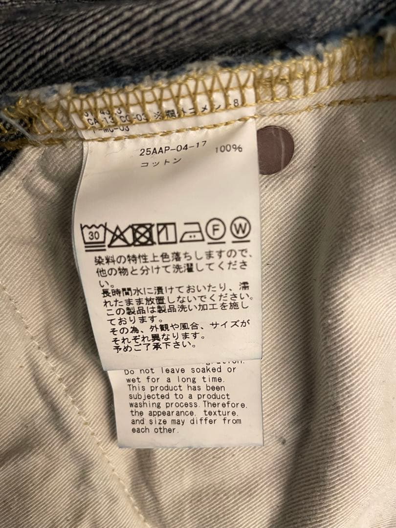 A.PRESSE アプレッセ 25AAP-04-17 デニム　パンツ　34