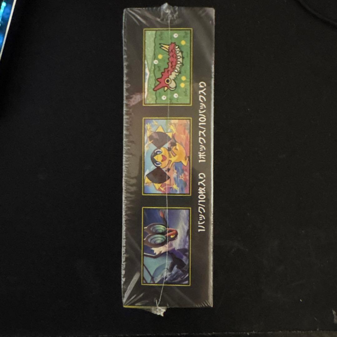 ポケモンカード ハイクラスパック MEGAドリームbx シュリンク付きBOX