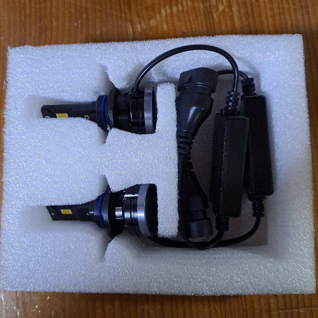 フォグランプ切り替えHB4