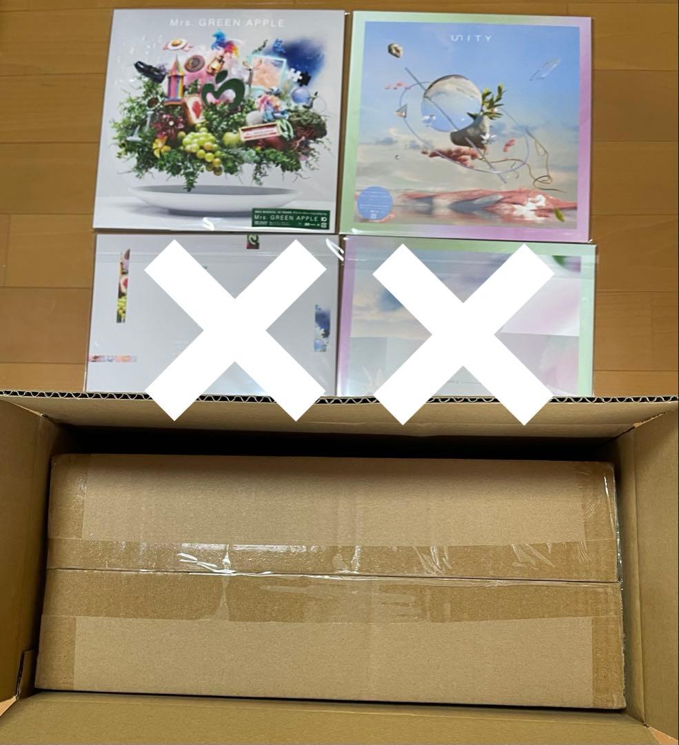 新品未開封レコード2種付ミセスグリーンアップル レコードプレイヤー　Mrs.