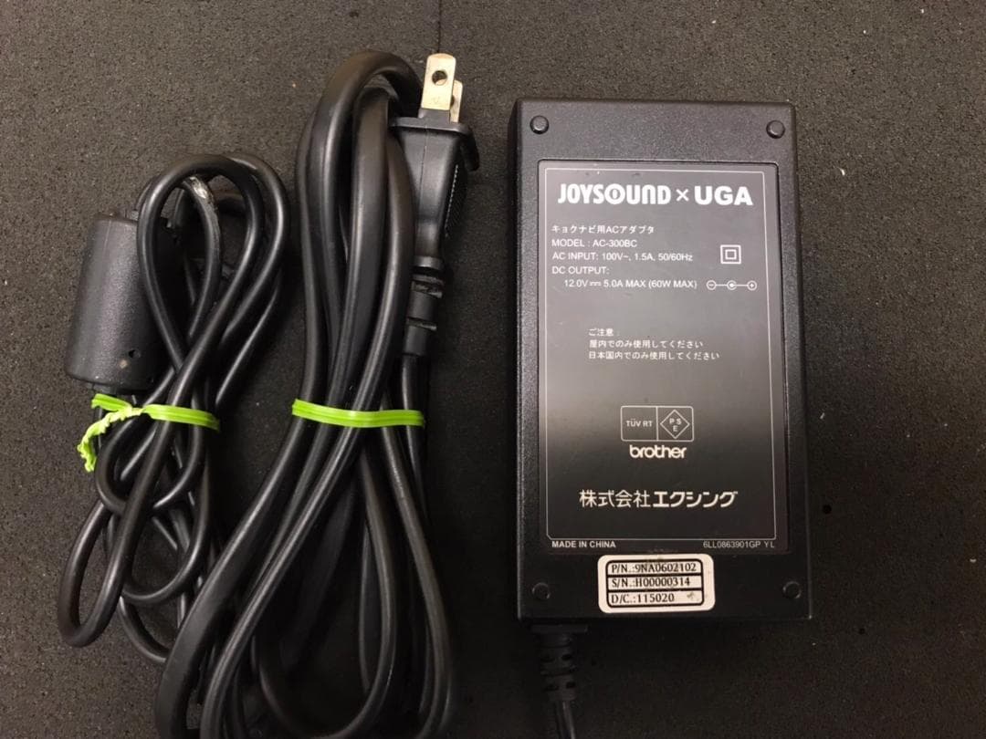 な4　キョクナビJR-300,JR-300BCセット(JS-WXの設定)