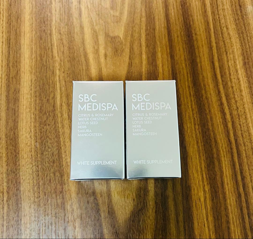 SBC MEDISPA ホワイトサプリメント 2個セット