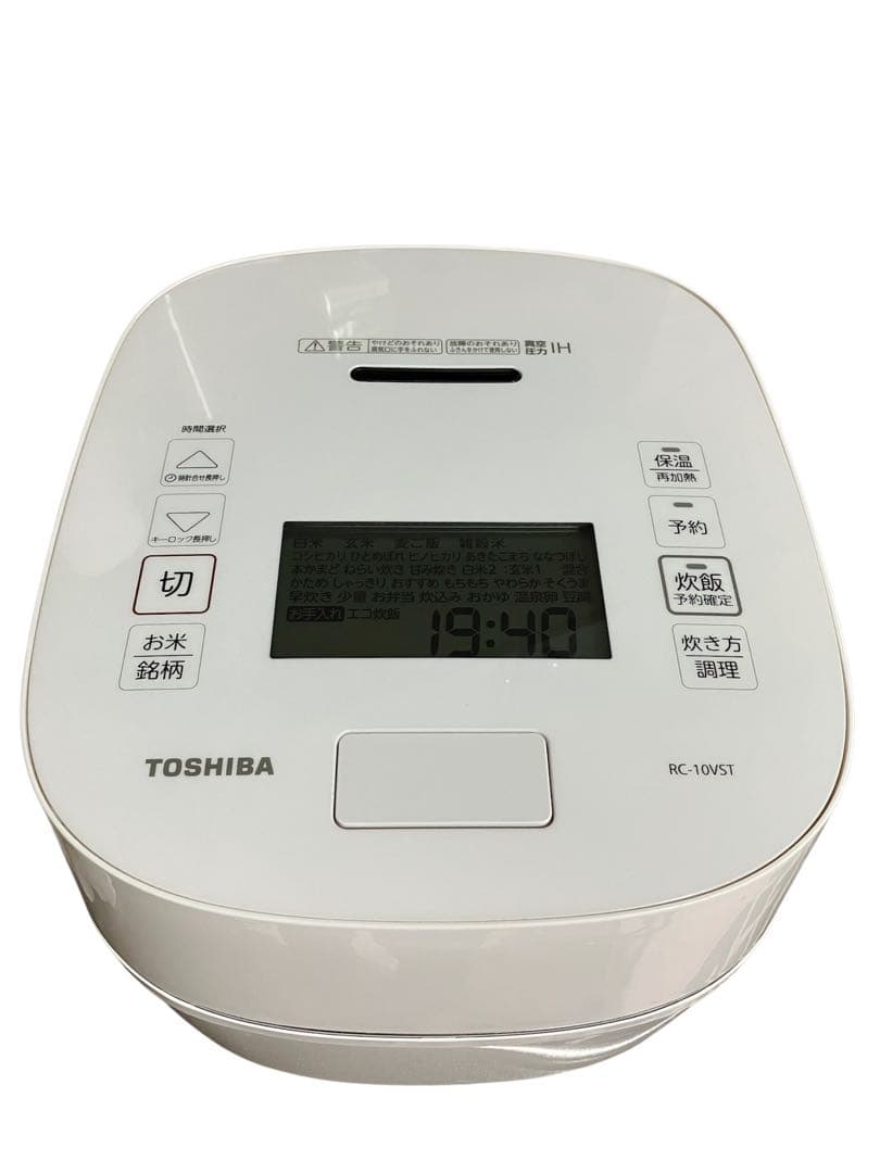 東芝 炊飯器 RC-10VST 圧力IH 5.5合 本体のみ 動作確認済み