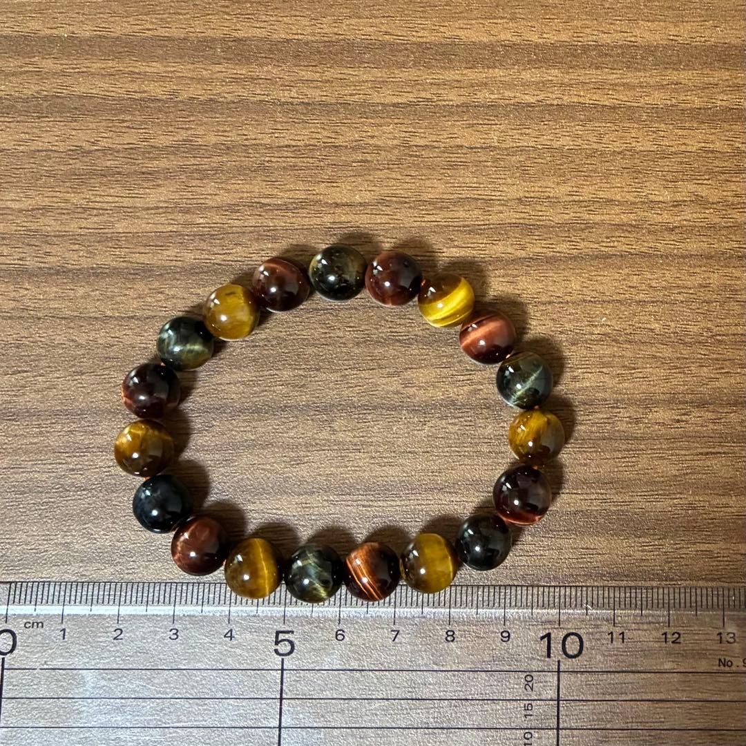 【スリータイガーアイ】大和の霊力エネルギー入ってます！臨時収入！宝くじ当選！