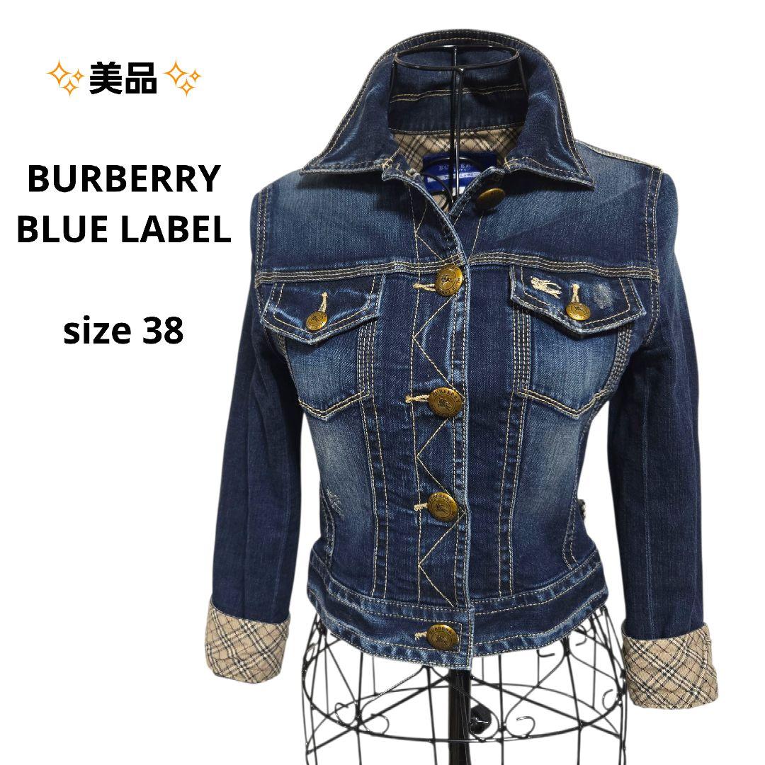 バーバリー ブルーレーベル Gジャン デニムジャケット ノバチェック ロゴ刺繍