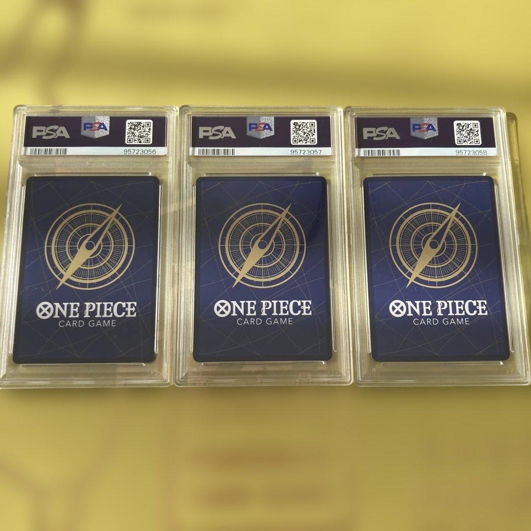 PSA10 最強ジャンプ5月号 応募者全員大サービス ワンピース学園 3連番③