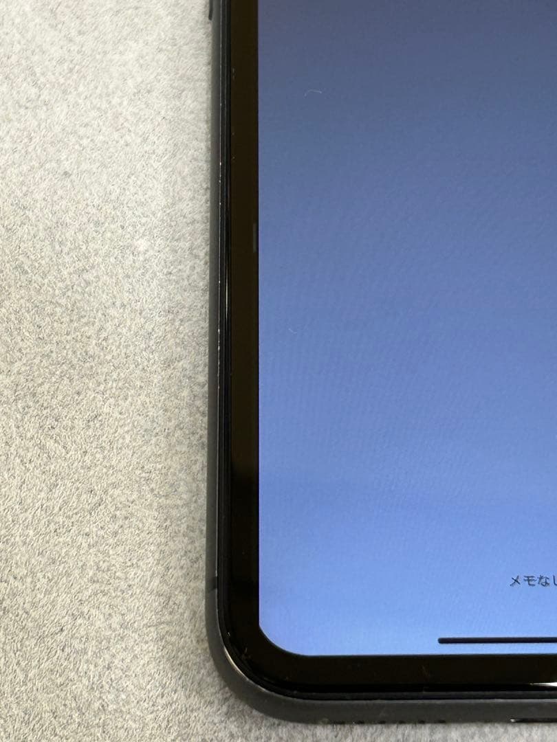 iPhone11 ブラック 64GB ジャンク品