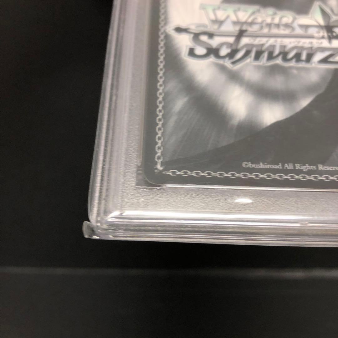 46▢異世界常夏生活レム SP PSA10 KM0401-1