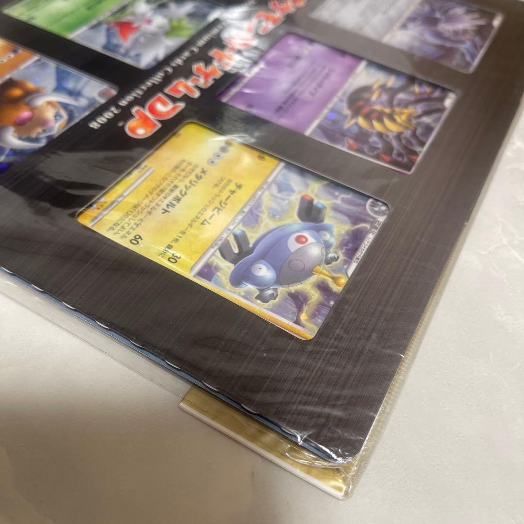 最安値スタート激レアポケモンカードゲームDP映画公開記念プレミアムシート2008