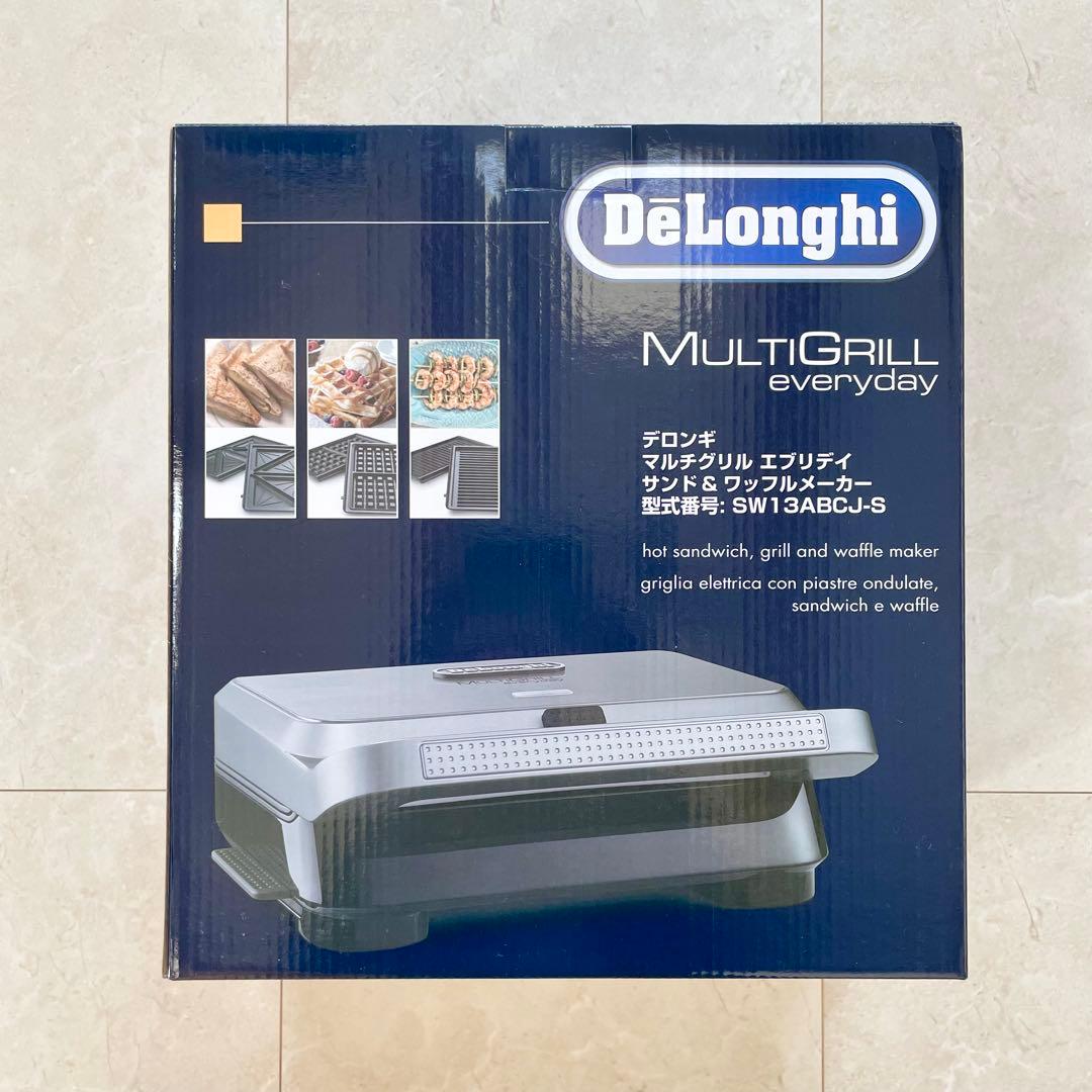 デロンギ　マルチグリル ホットサンド ワッフル　SW13ABCJ　ホットプレート