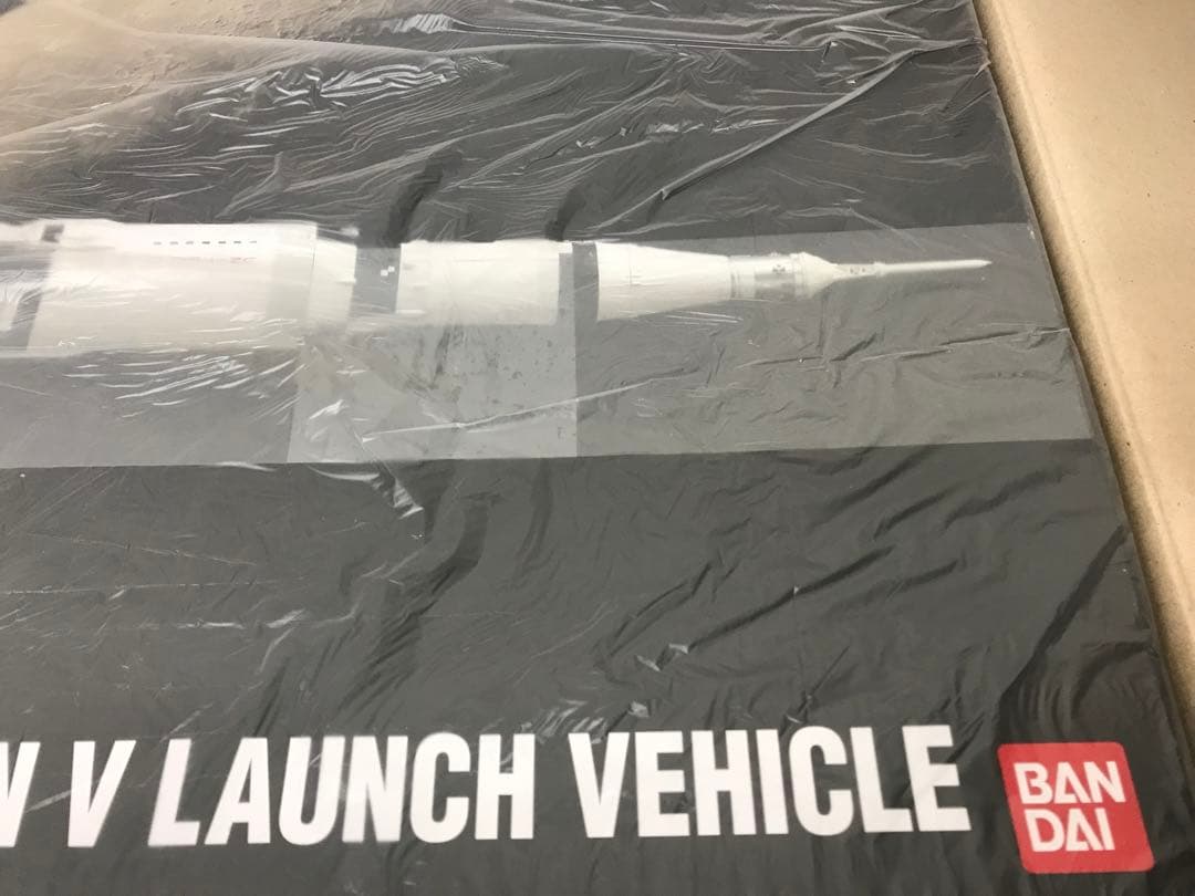 大人の超合金シリーズ アポロ11号&サターンV型ロケット【初回生産分限定特典】