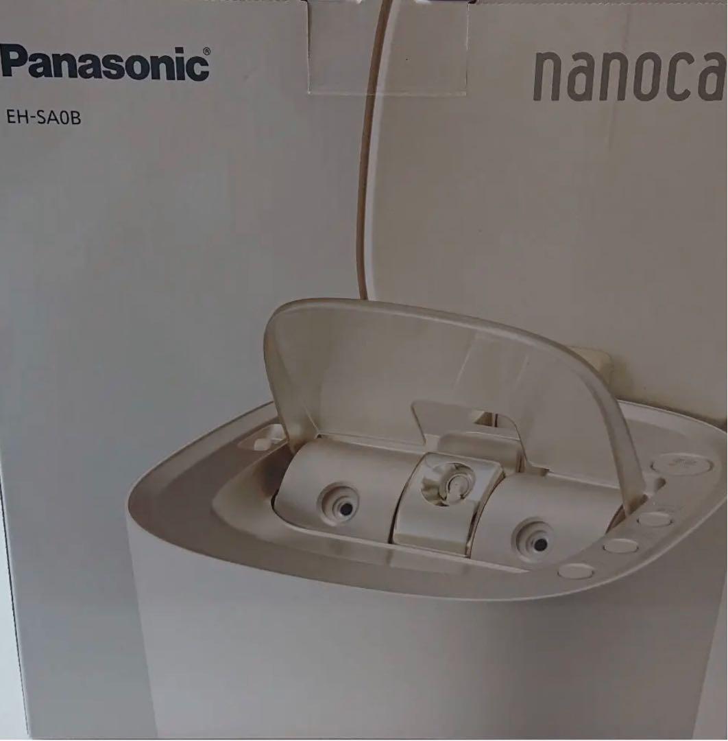 Panasonic最新令和2年11月1日発売タイムセール中