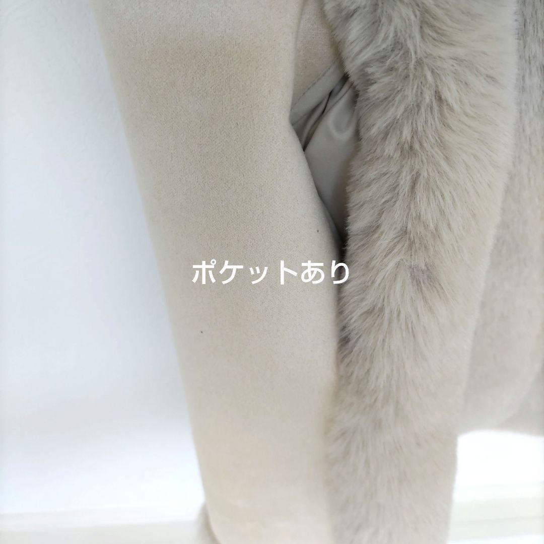 美品【l'armoire de luxe】エコファーリバーシブルベスト　ベージュ