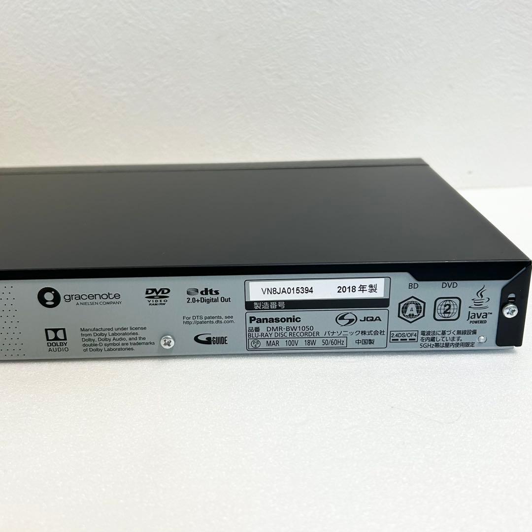 Panasonic パナソニック ブルーレイレコーダー ハードディスク 1TB