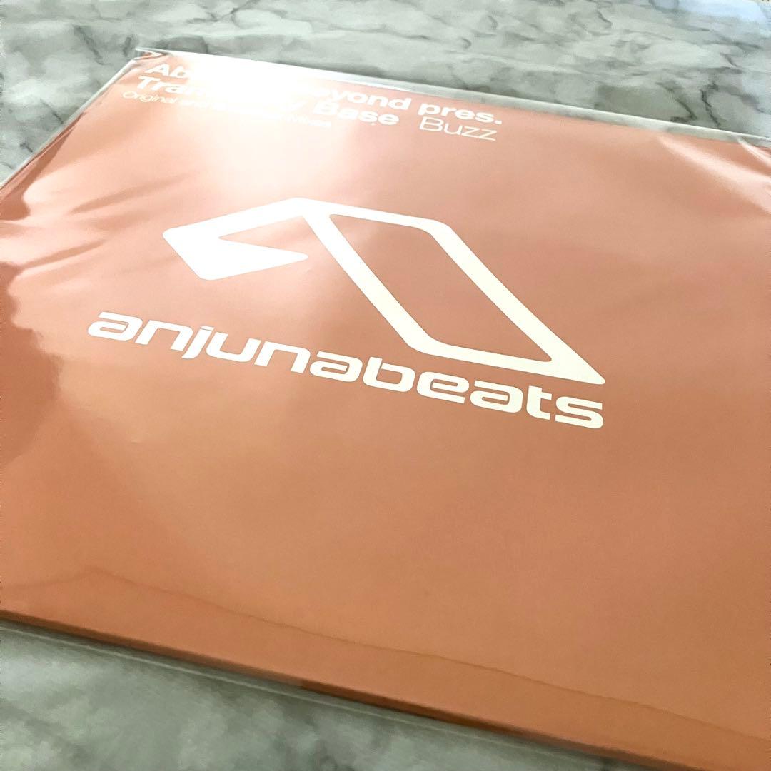洋楽 Tranquility Base - Buzz 12\" Anjunabeats
