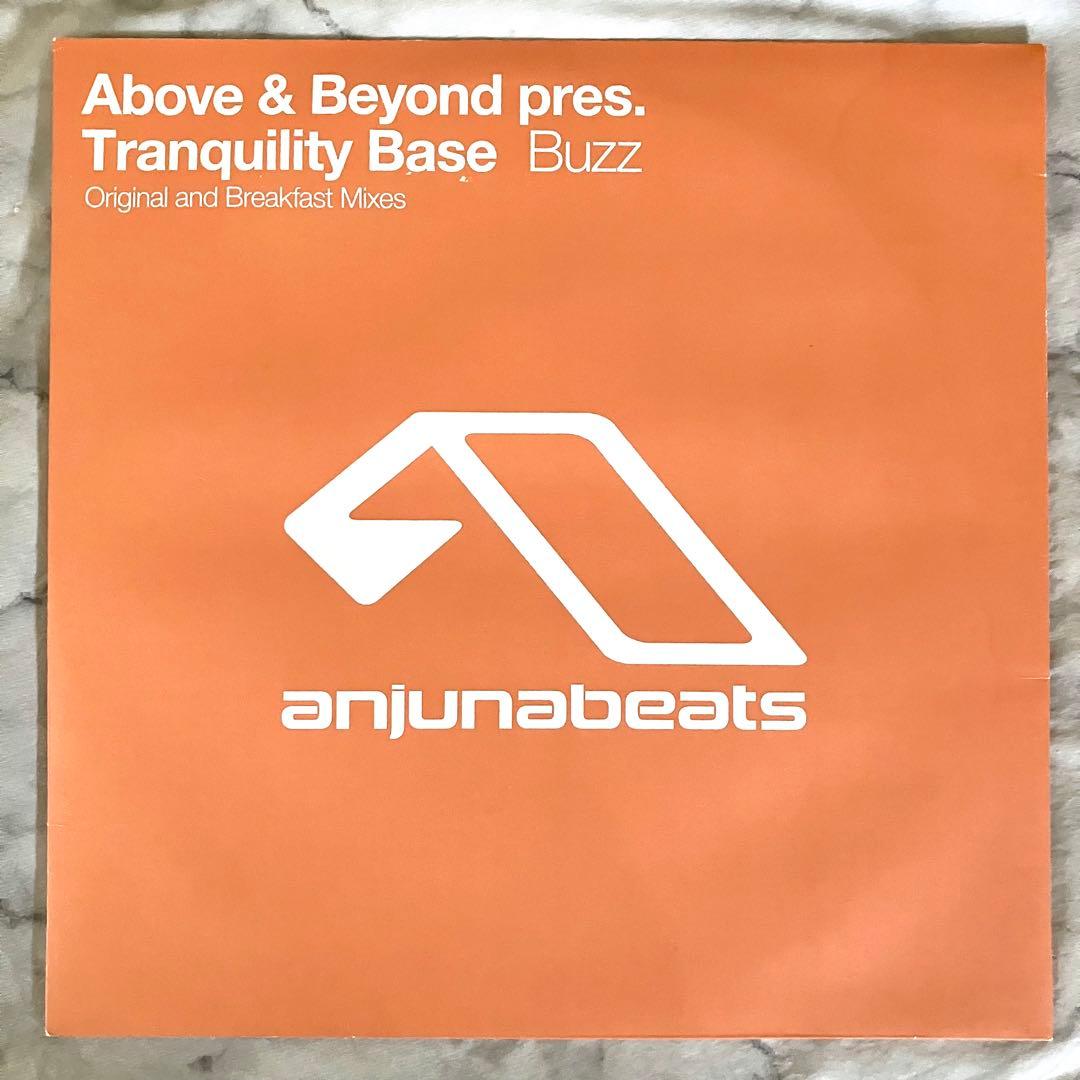 洋楽 Tranquility Base - Buzz 12\" Anjunabeats