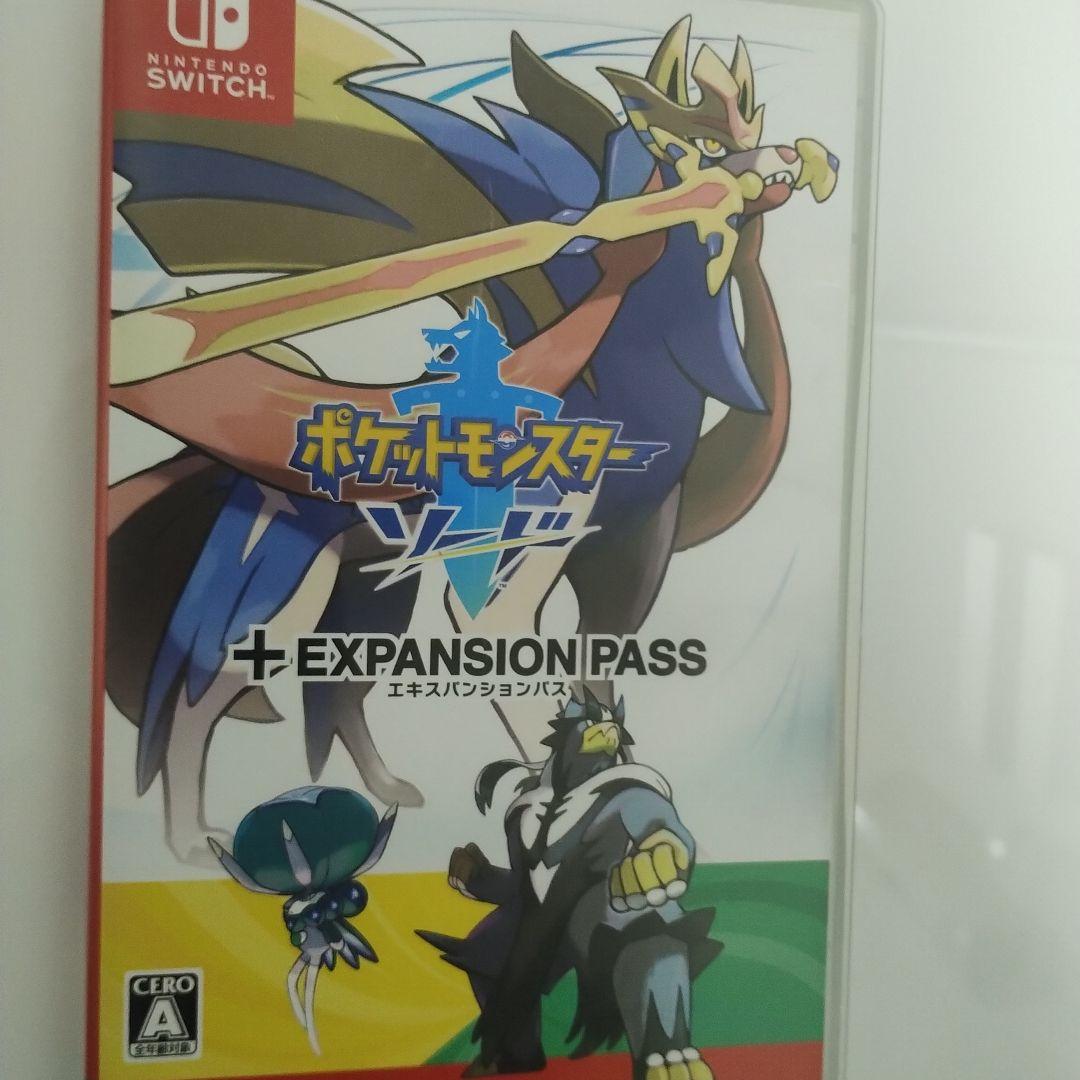 本日発送7日ポケットモンスター ソード + EXPANSION PASS