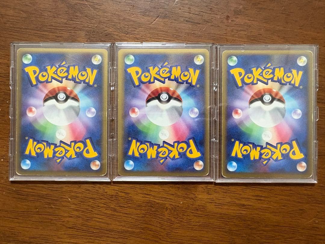 ポケモンカード　ゲンガーグレート　ロストリンク ＋その他