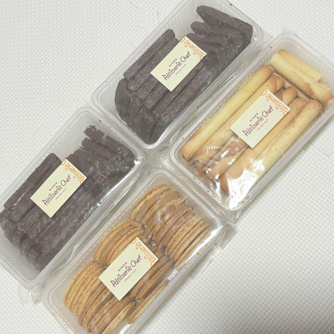 120サイズおまとめ☆チロページです✨️