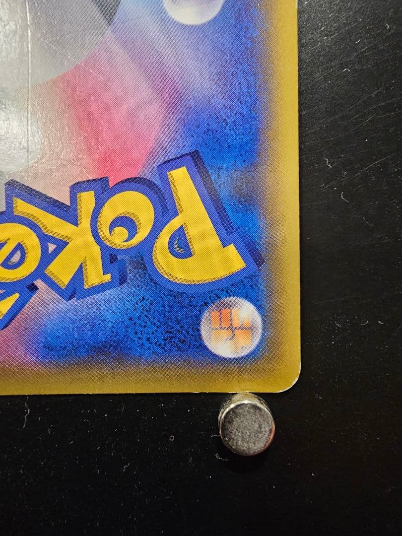 ら*い様 イーブイGX SR SM12a TAG TEAM GXタッグオールスタ