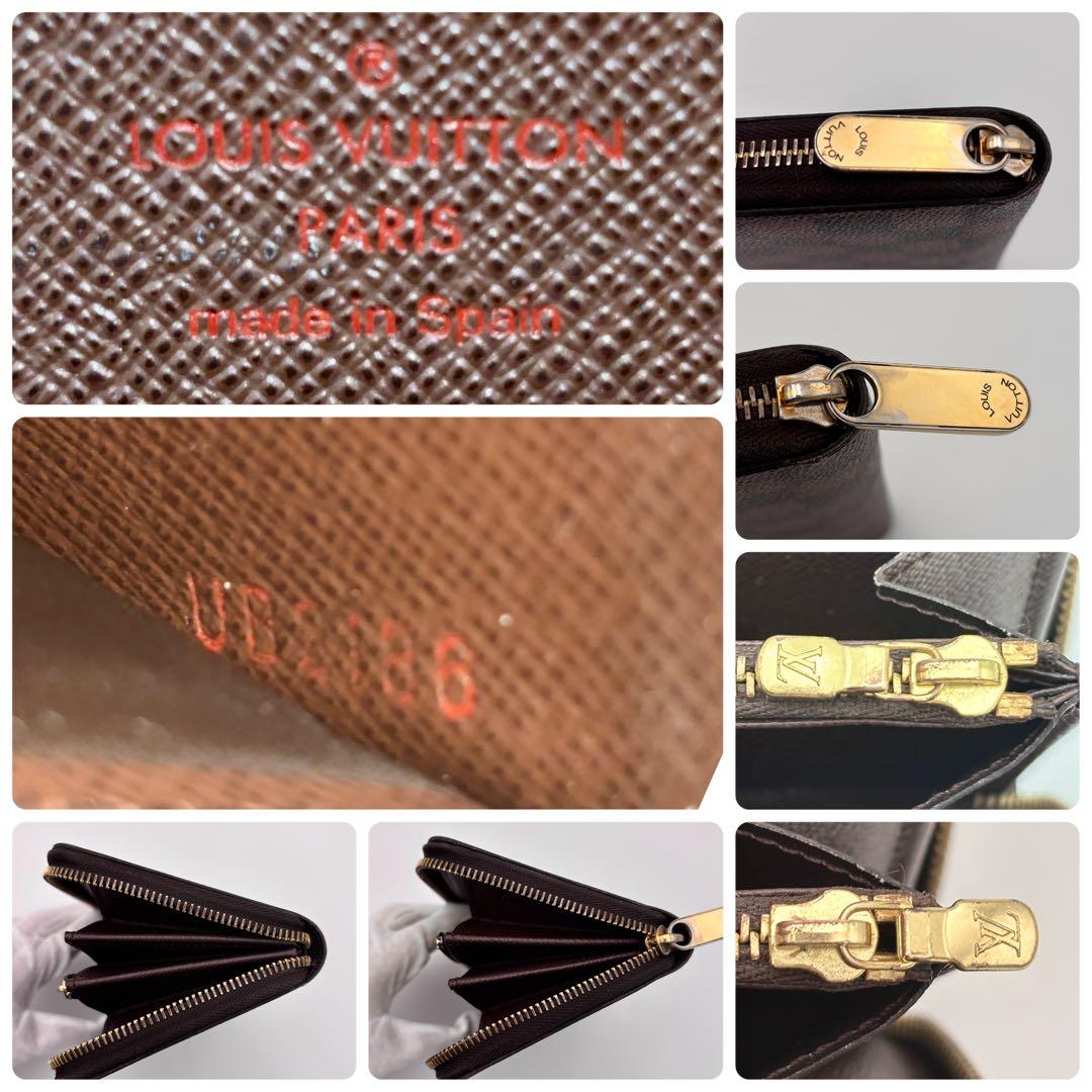 LOUIS VUITTON ルイヴィトン ダミエ ジッピーウォレット　長財布