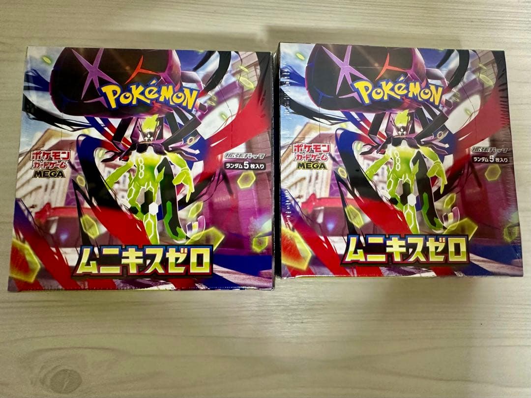 #シュウリンク付きのポケモンカードゲーム ムーニキスゼロ 2箱セット