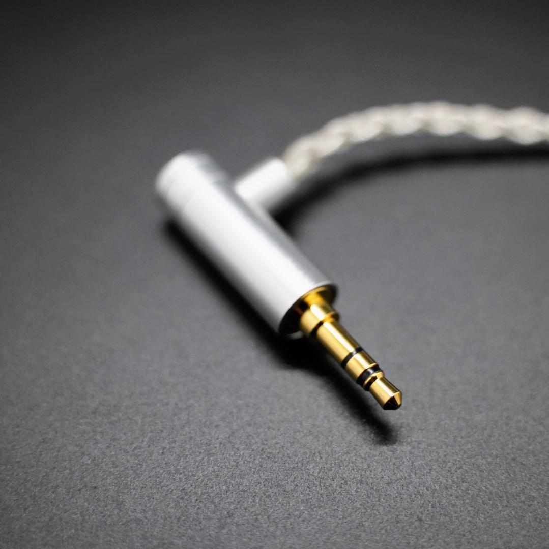 【1点のみ】7N粒子単結晶銅銀メッキ リッツ構造ケーブルMMCX3.5mm L字