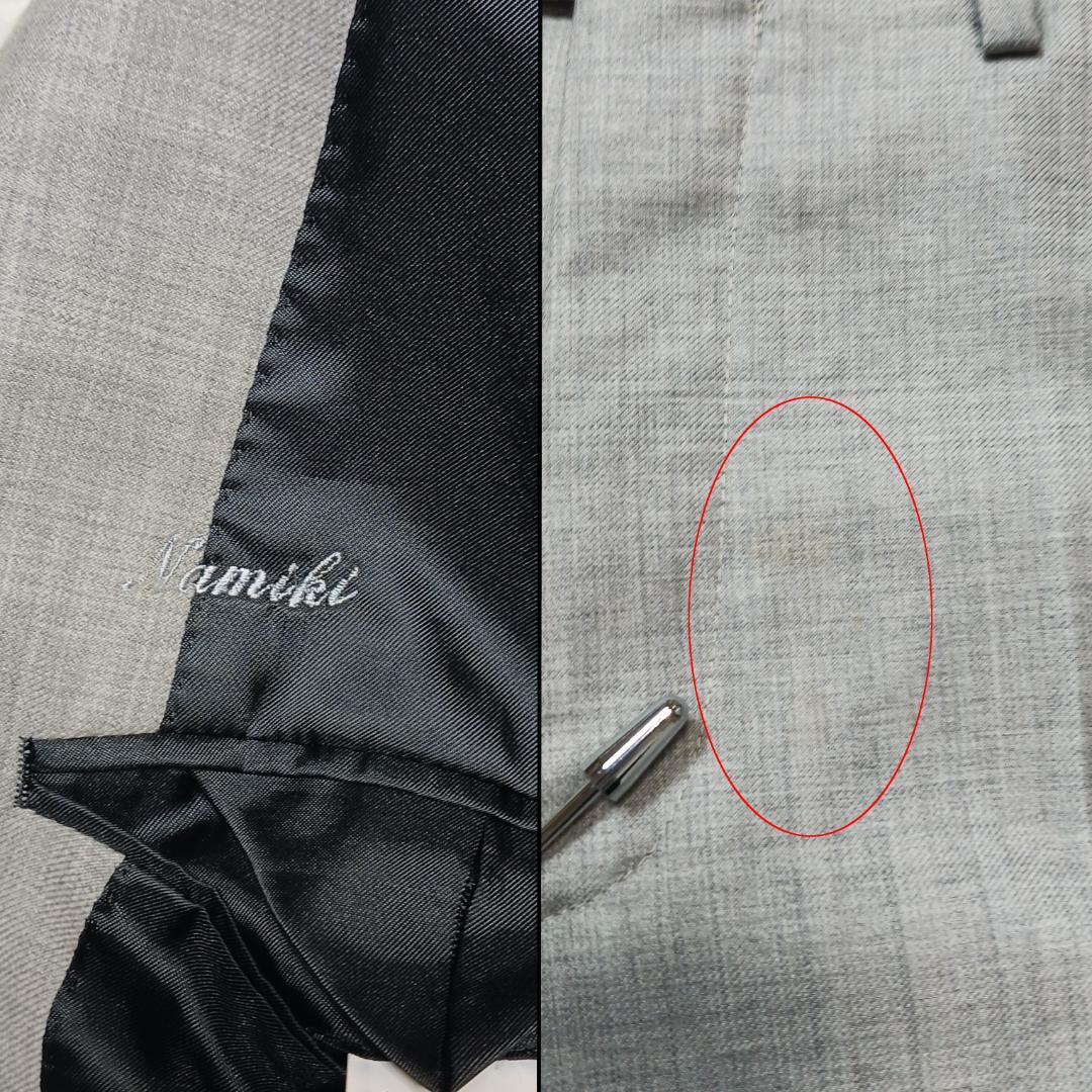 高級生地✨　銀座グローバルスタイル　スーツ　セットアップ　3ピース　グレー　S