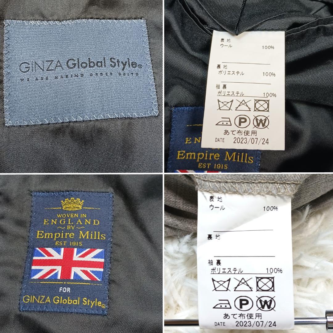 高級生地✨　銀座グローバルスタイル　スーツ　セットアップ　3ピース　グレー　S