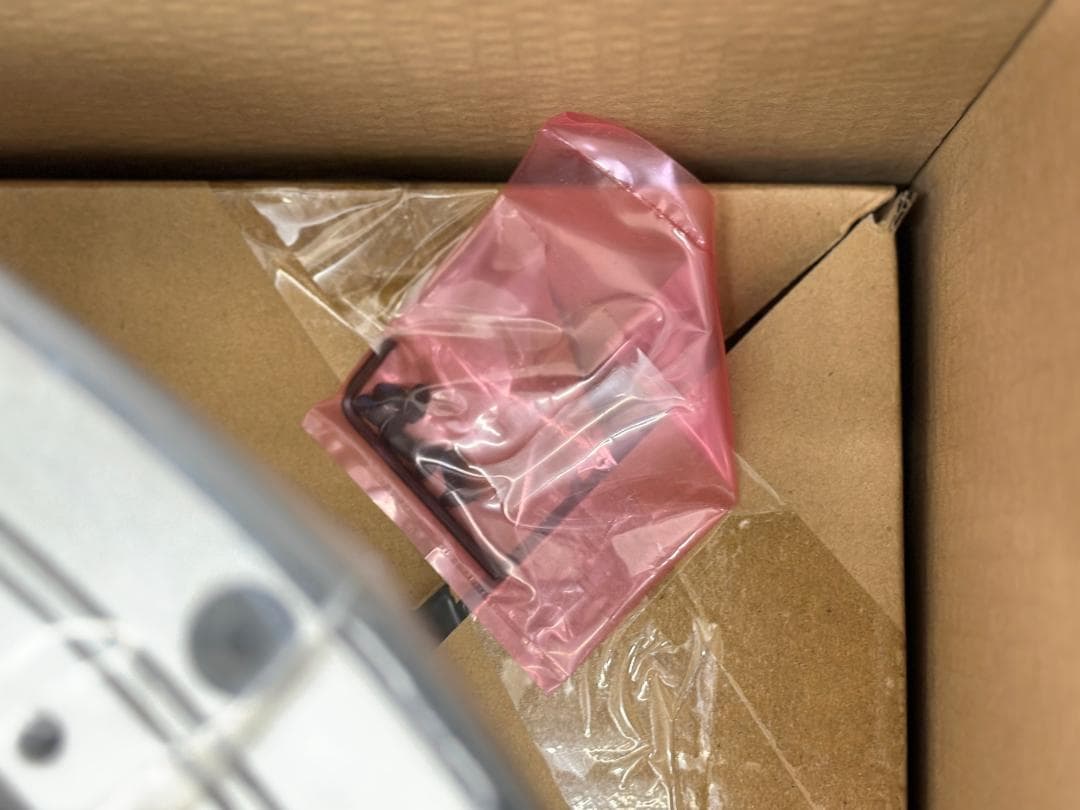 biyo305　新品未使用■HAY■リボルバースツール　ロー　黒　高さ65