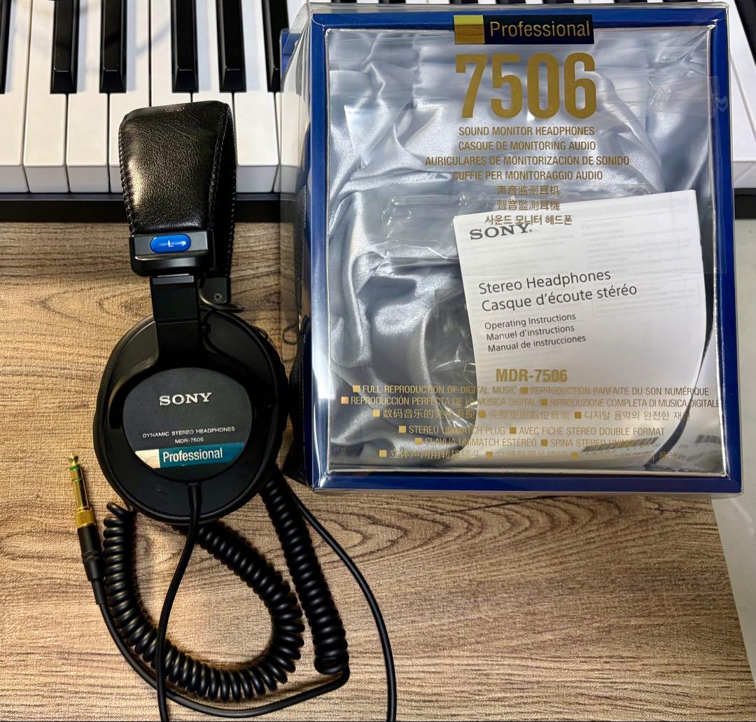 【付属品あり】SONY MDR-7506 スタジオモニターヘッドフォン
