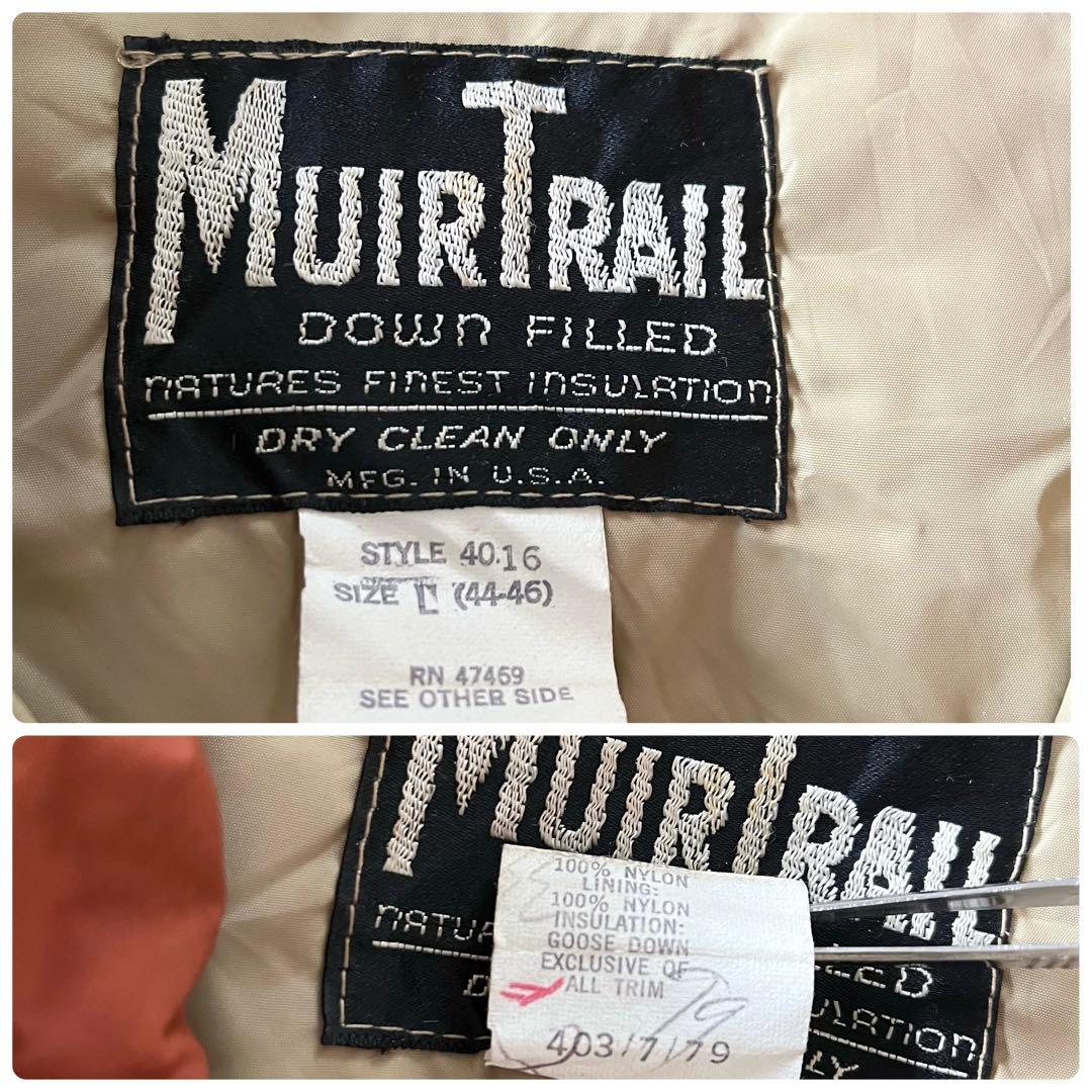 70's-80's USA製 MUIR TRAIL グースダウン　ナイロンベスト