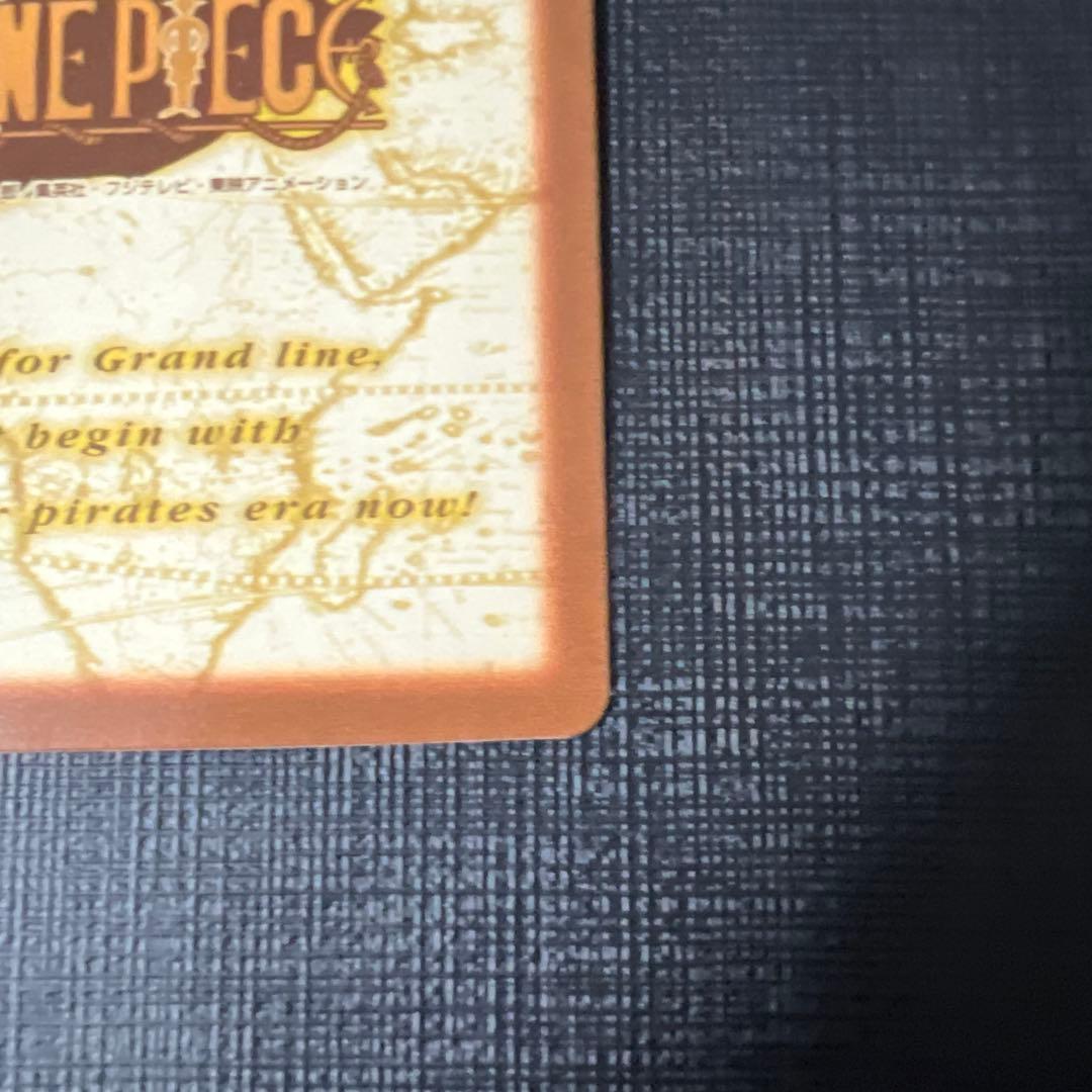 初期　希少　絶版　ワンピース　ハイパーバトル　カードダス　S60サンジ