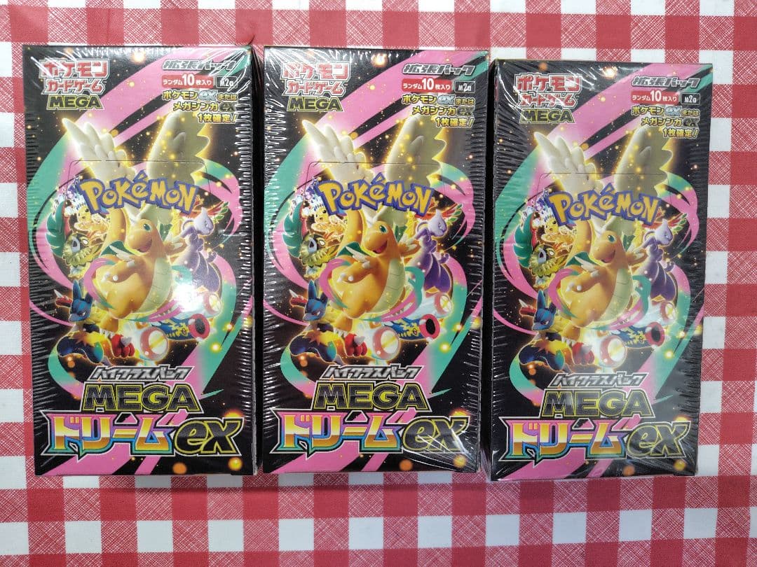 ポケモンカード MEGA ドリームEX 3パック