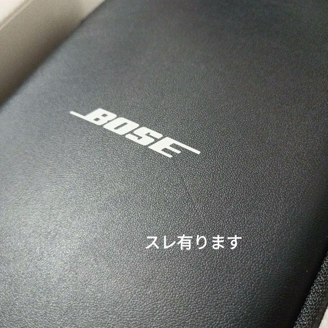 BOSE QUIETCOMFORT HEADPHONE　 2023年製