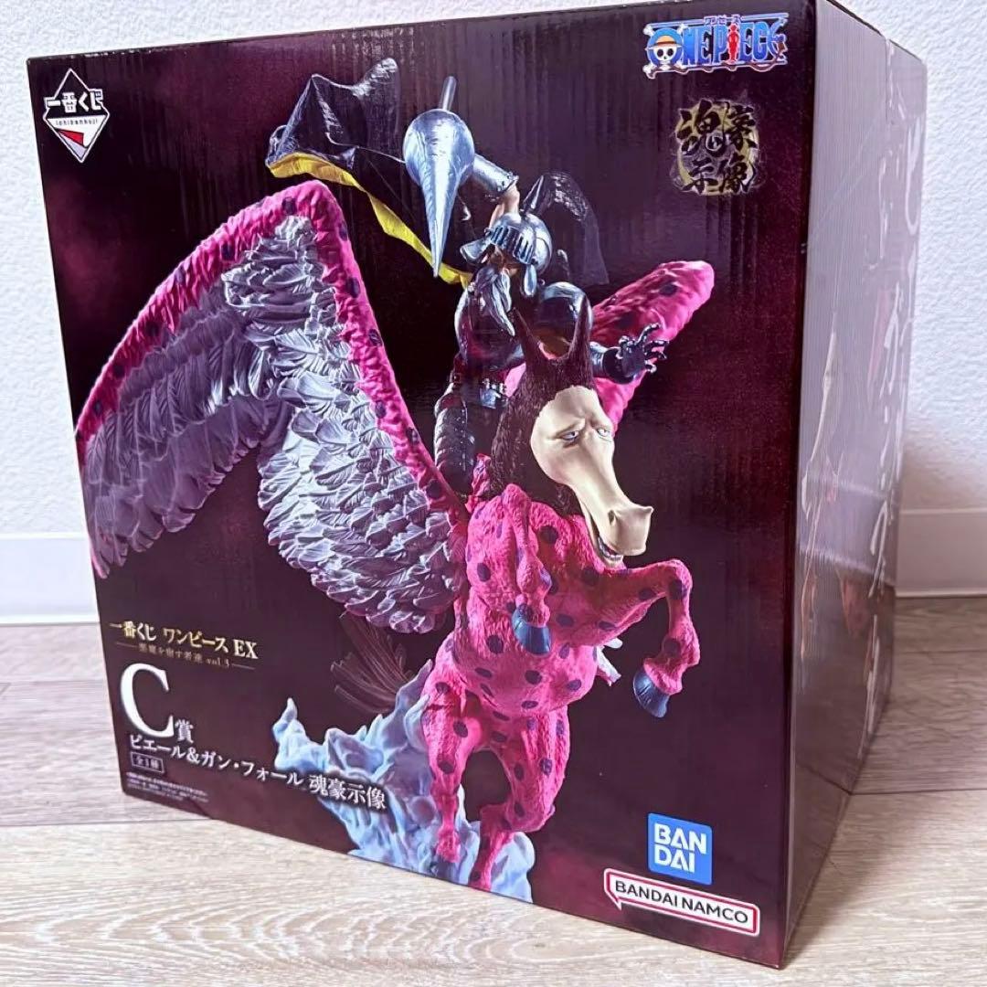 【おまけ付き】一番くじ ワンピース B賞 ピエール&ガン・フォール　魂豪示像