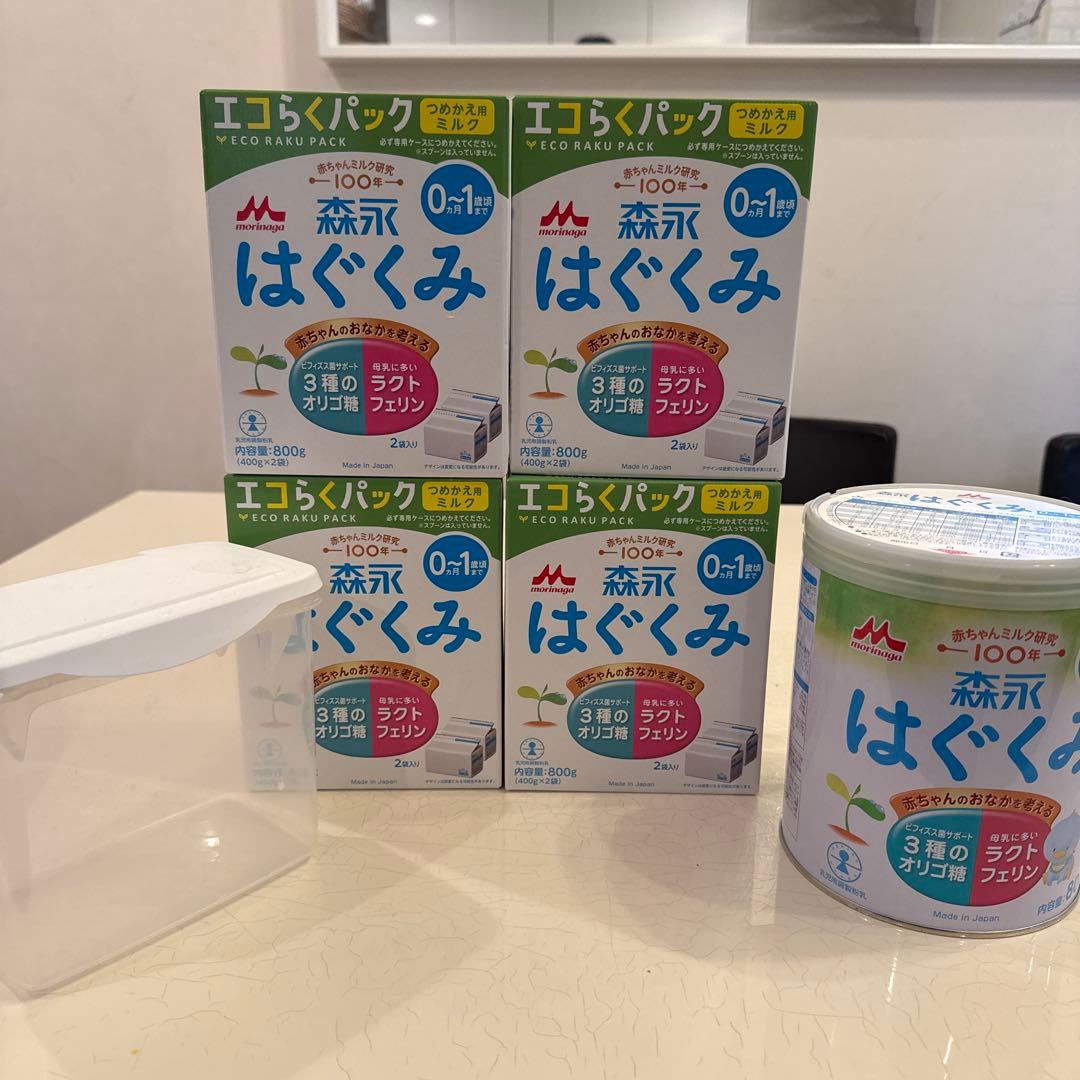 はぐくみ 粉ミルク 詰替4個＋800g缶