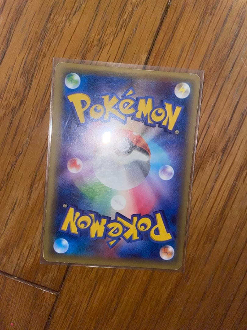 ポケモンカード 9枚セット