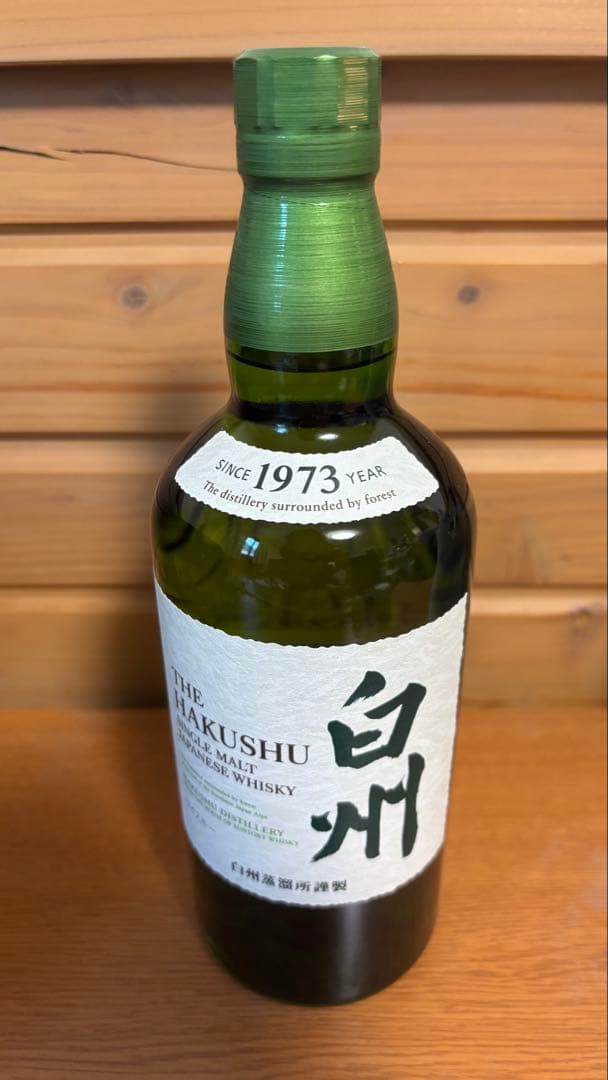 サントリー 白州 はくしゅう シングルモルト ウイスキー