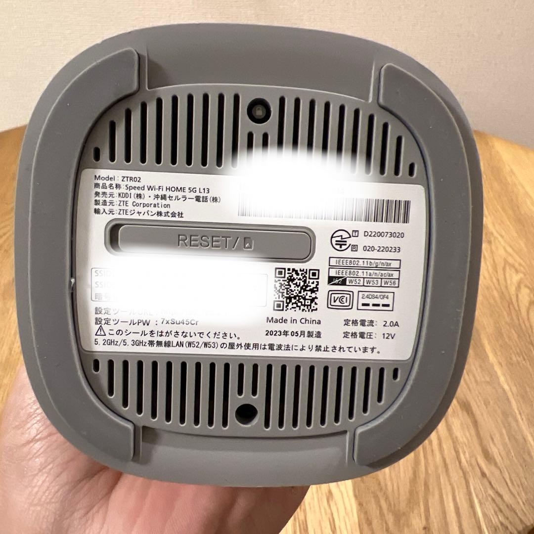 Speed Wi-Fi  5G L13 ルーター