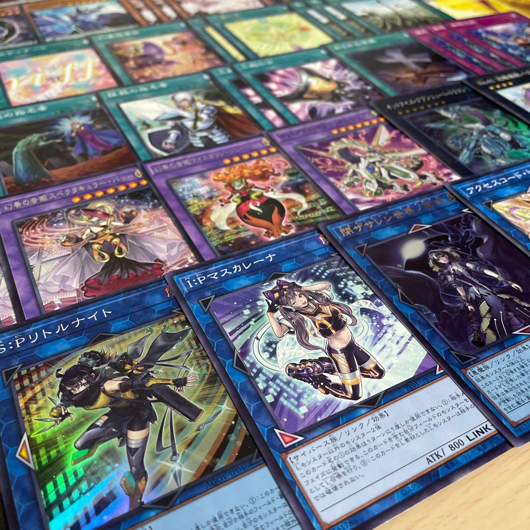 大会優勝構築 幻奏デッキ オスティナート モーツァルト ソナタ ハーモニスト