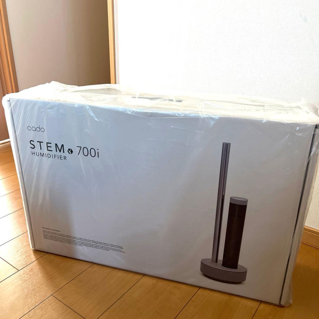 【新品未使用未開封】cado STEM 700i 加湿器
