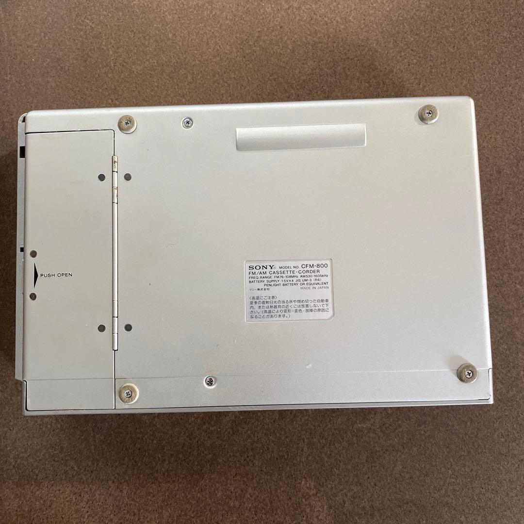 SONY CFM-800 ポータブルラジオカセットレコーダー