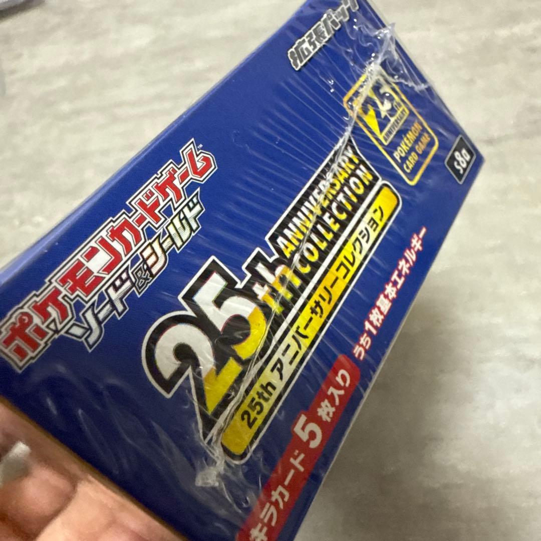 ポケモンカード25th まとめ　コレクション品