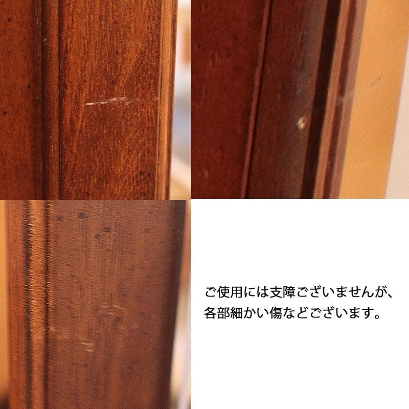 extime Direttore パーティション カリモク 107-898