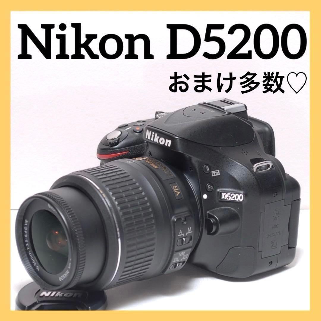✨長時間の撮影に✨Nikon D5200✨シングルレンズ✨高画質✨入門モデル