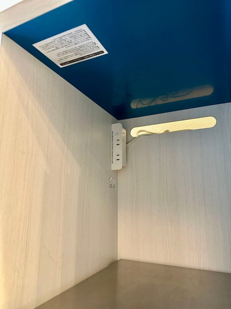 美品。入手困難Franc francフランフラン パセ キッチンカウンター