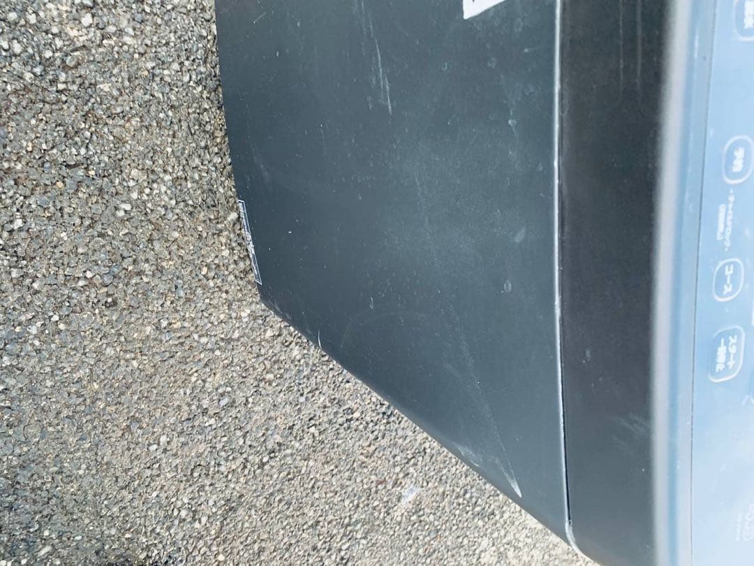 送料設置無料　アイリスオーヤマ 全自動電気洗濯機TNI-45A1-B